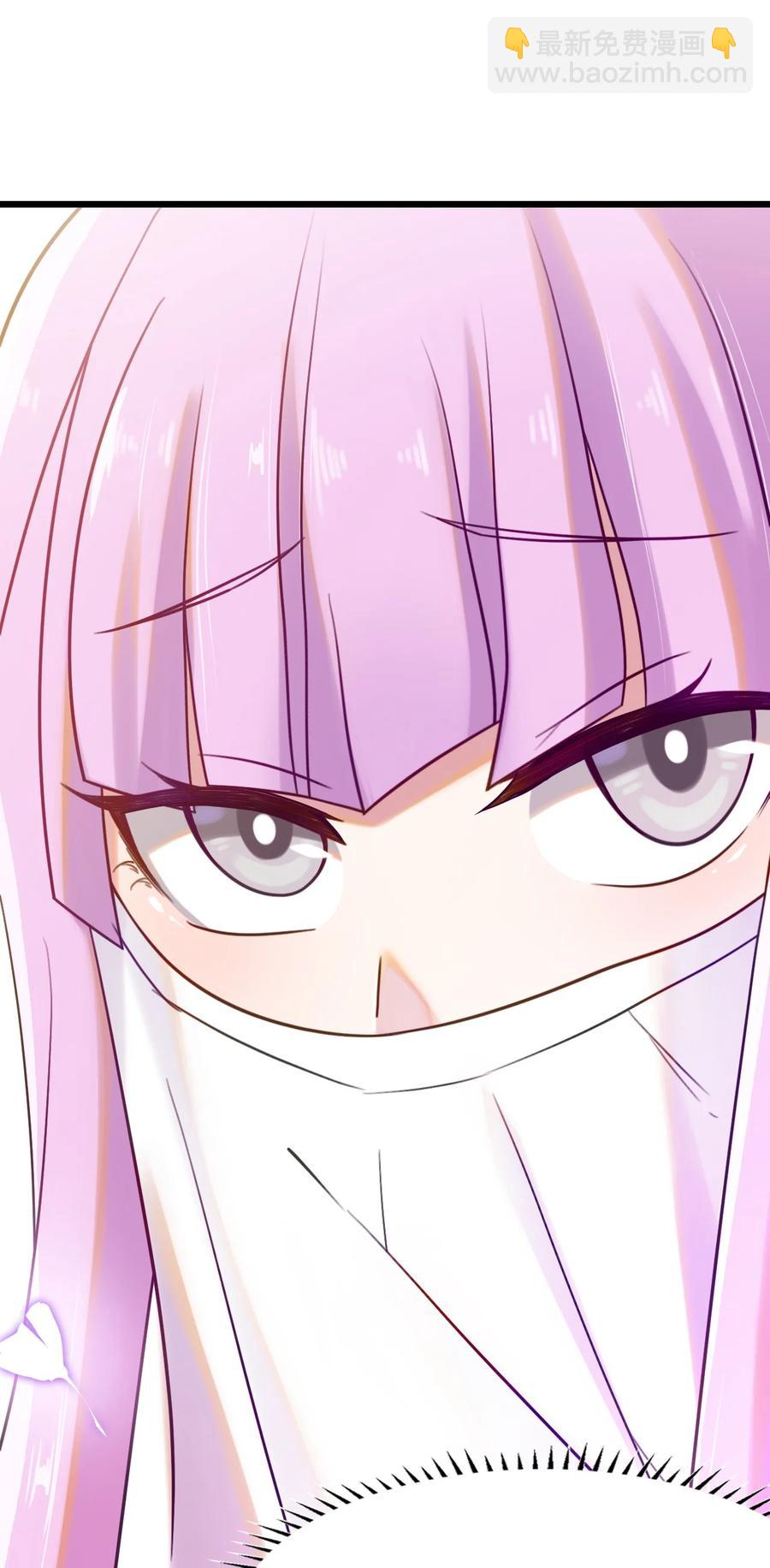 我的大寶劍 1 - 007 粉切黑(1/2) - 1