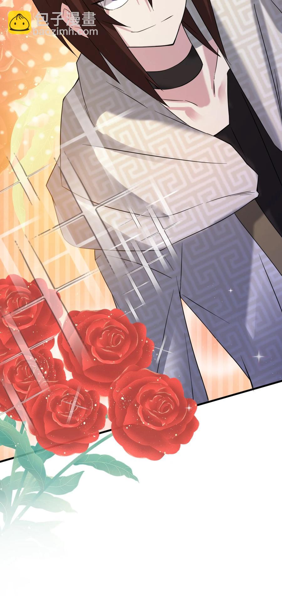 我的大寶劍 1 - 063 道長奇遇記(2/2) - 5