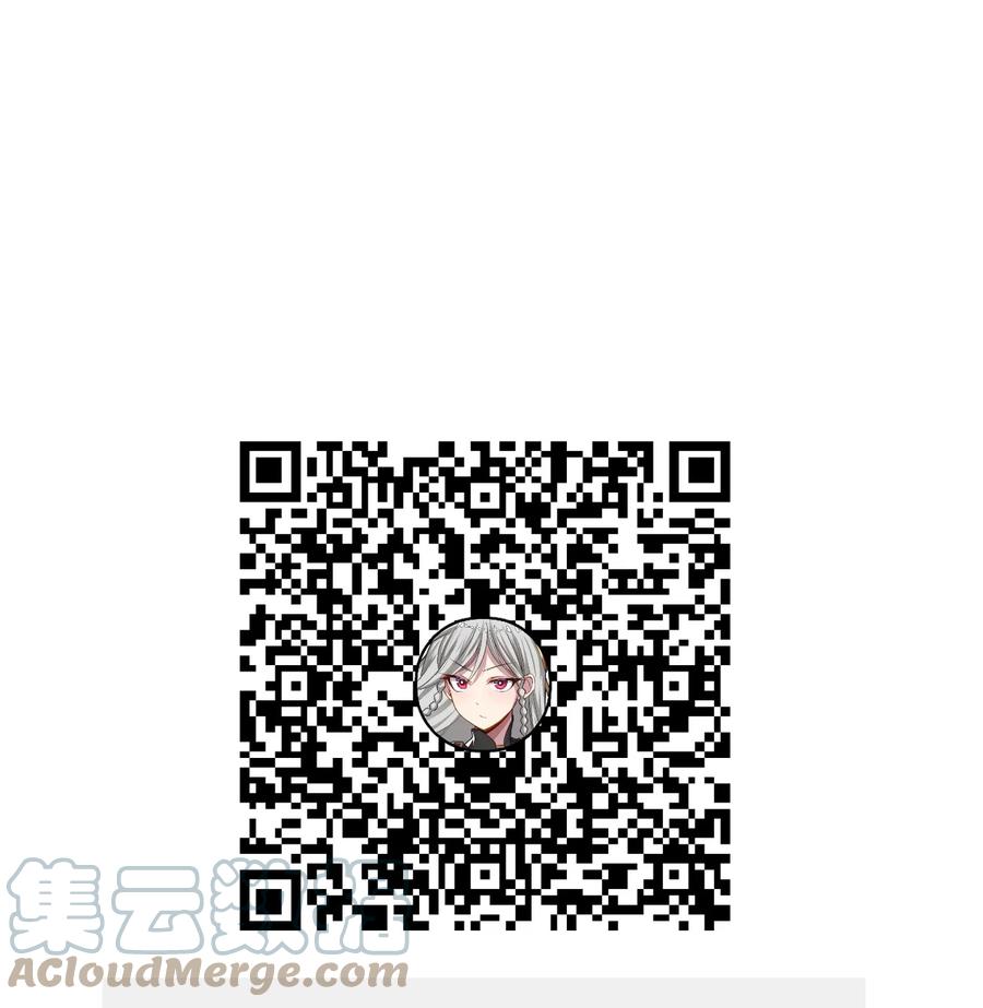 我的大寶劍 1 - 063 道長奇遇記(2/2) - 7