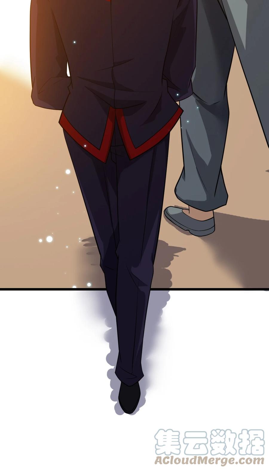 我的大寶劍 1 - 069 臭豆腐的品鑑(2/2) - 2