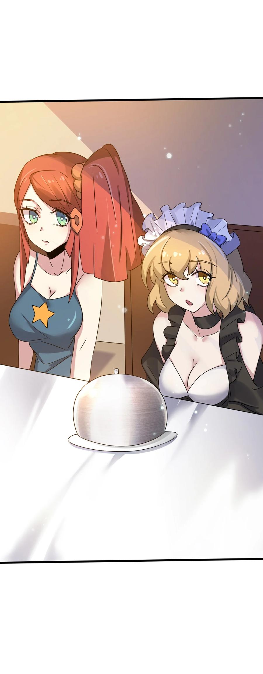 我的大寶劍 1 - 069 臭豆腐的品鑑(2/2) - 1