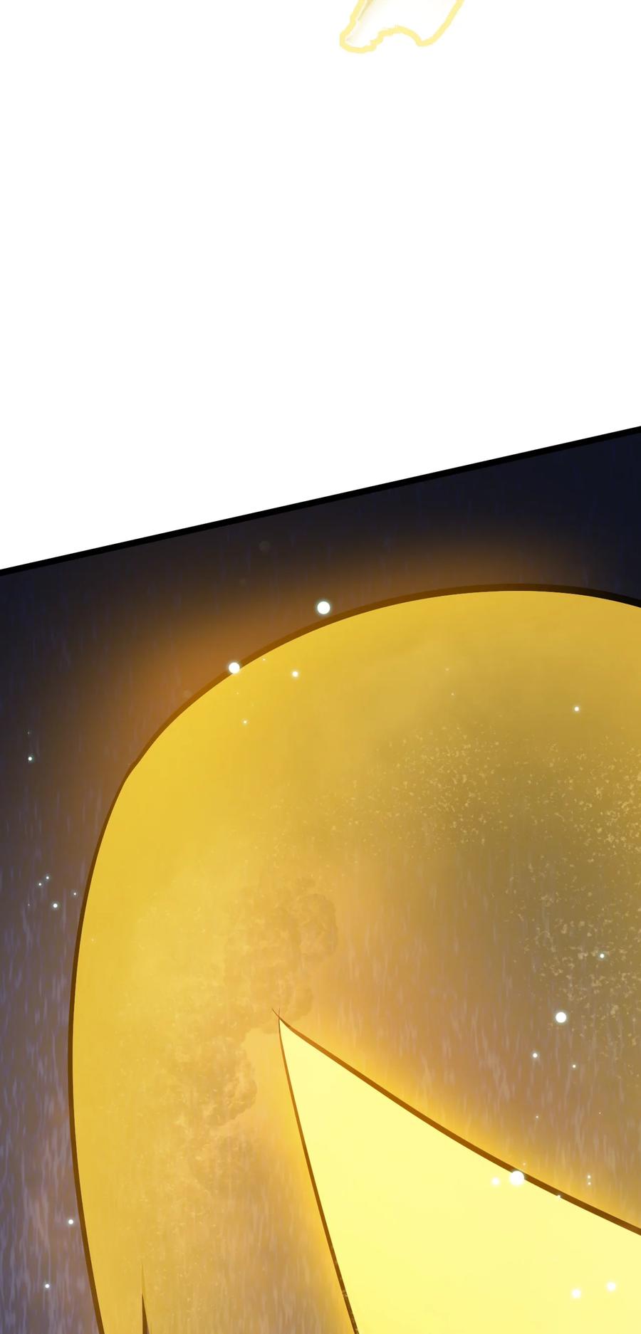 我的大寶劍 1 - 071 我已無法回頭(2/2) - 8