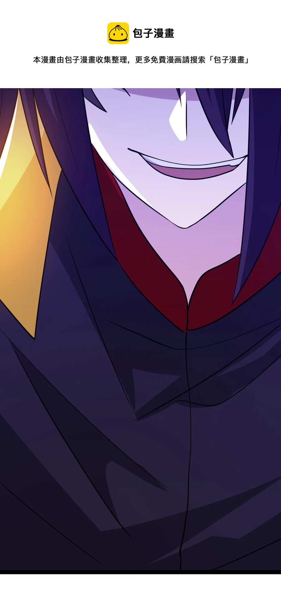 我的大寶劍 1 - 071 我已無法回頭(2/2) - 7