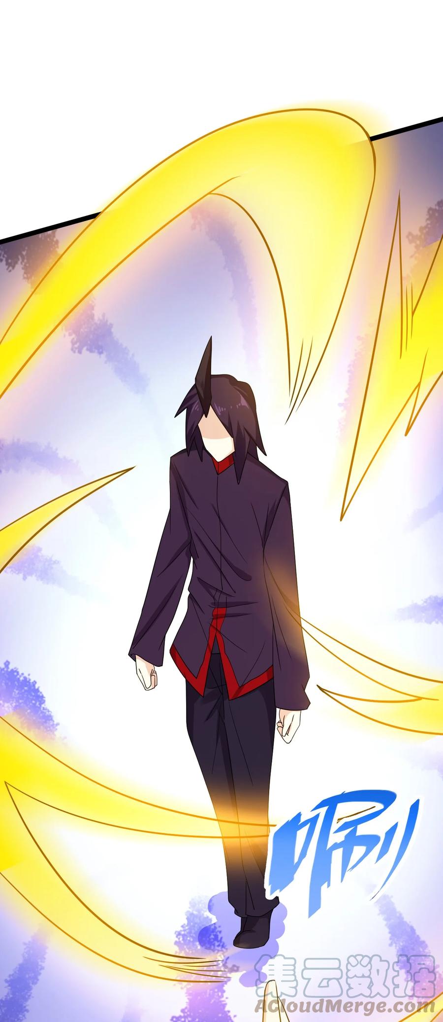 我的大寶劍 1 - 071 我已無法回頭(2/2) - 6