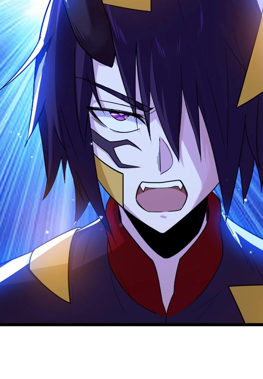 我的大寶劍 1 - 071 我已無法回頭(2/2) - 5