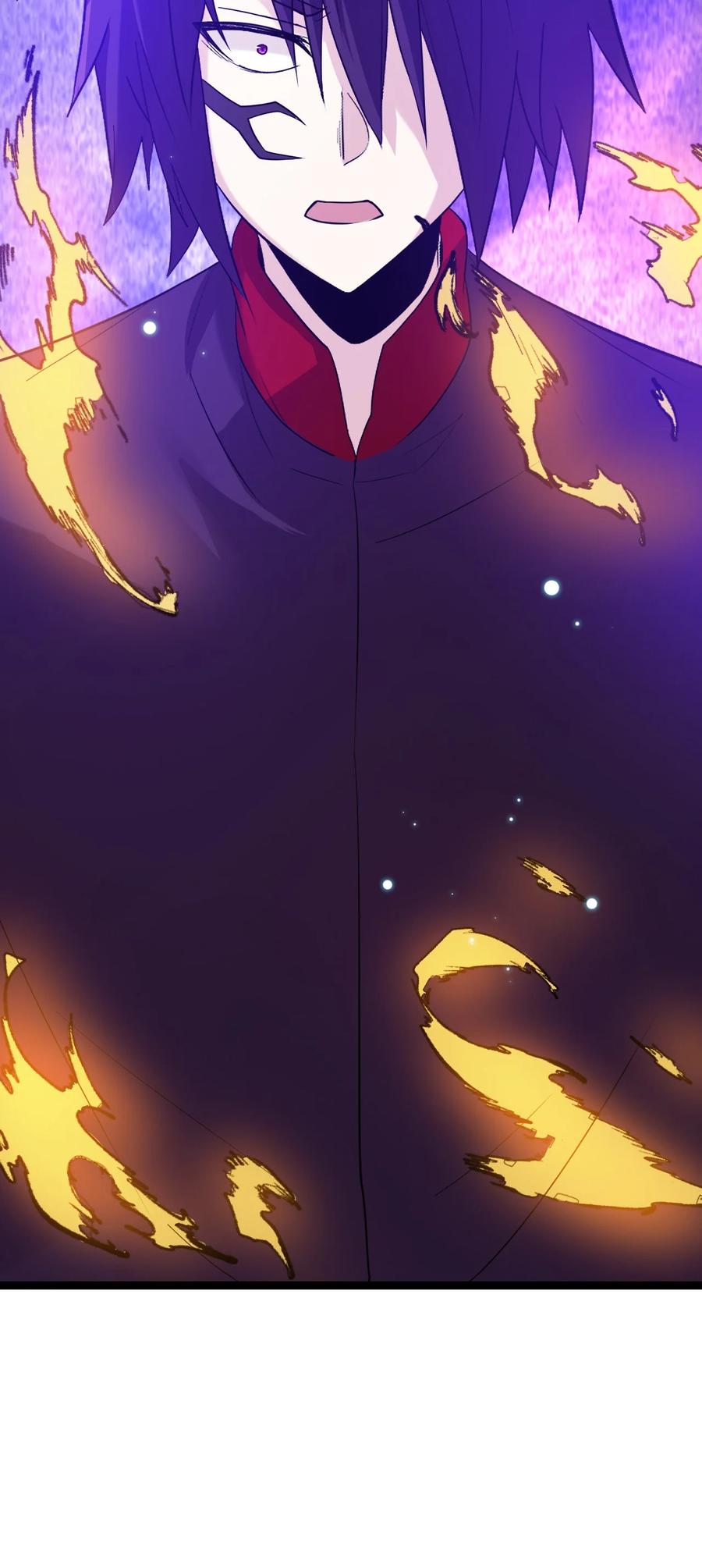 我的大寶劍 1 - 071 我已無法回頭(2/2) - 2