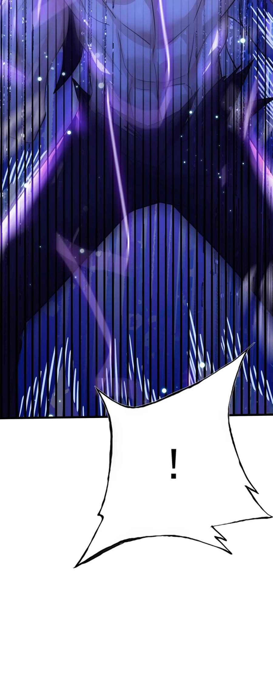 我的大寶劍 1 - 073 我永遠不會寬恕他們(3/3) - 1