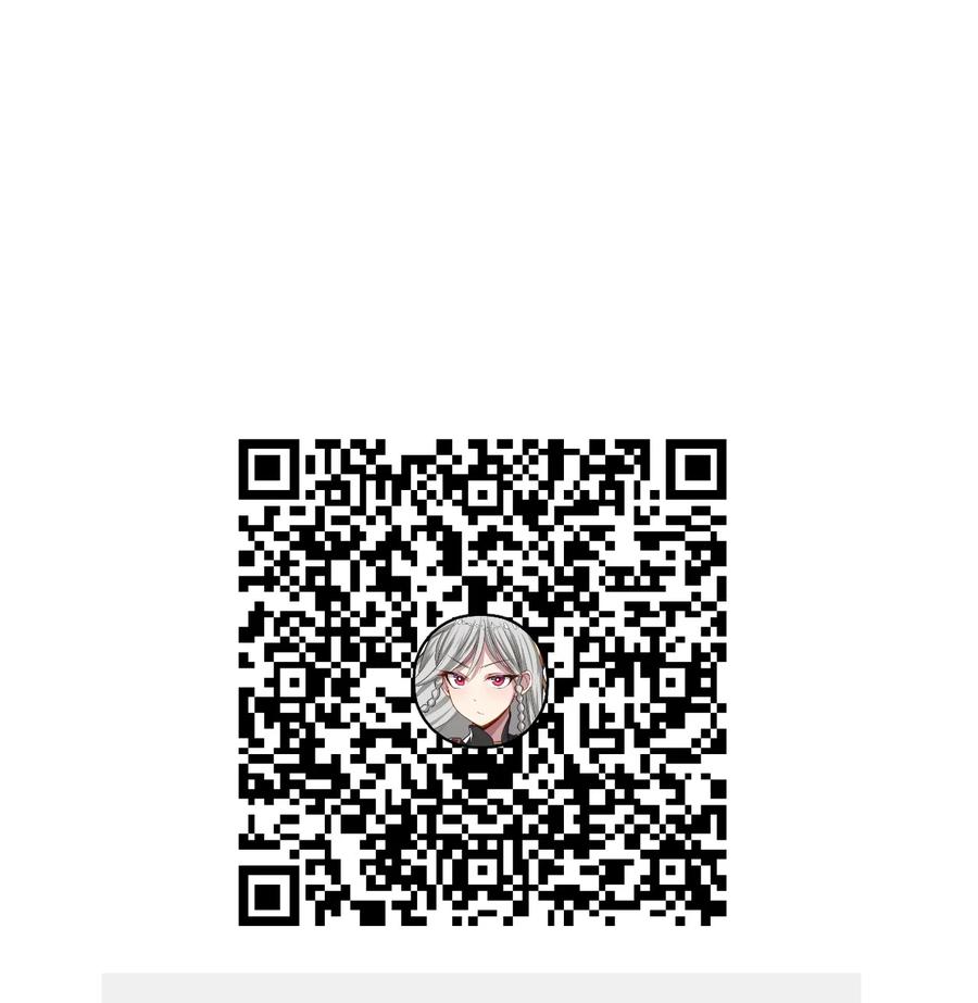 我的大寶劍 1 - 073 我永遠不會寬恕他們(3/3) - 2