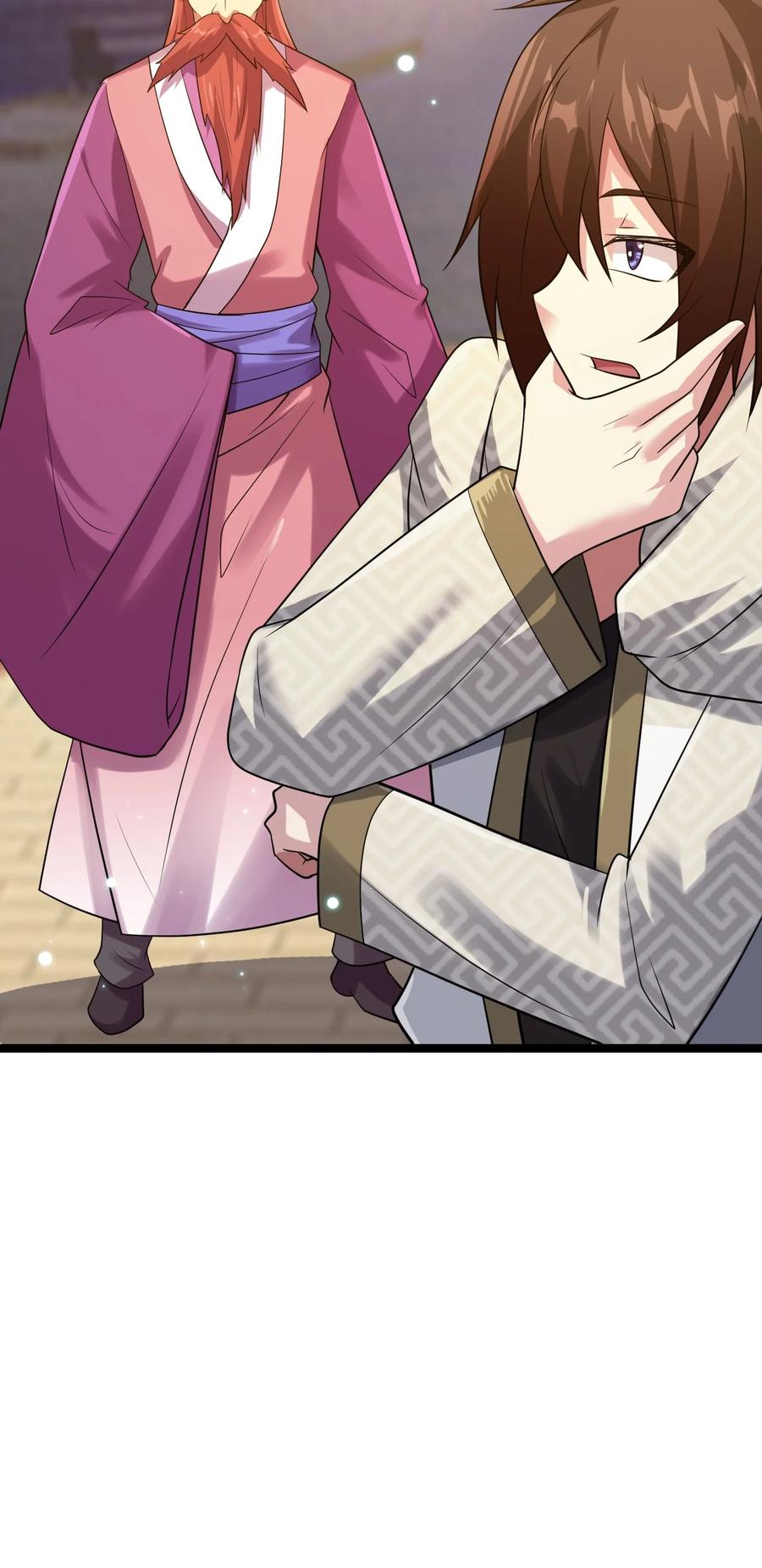 我的大寶劍 1 - 073 我永遠不會寬恕他們(1/3) - 2