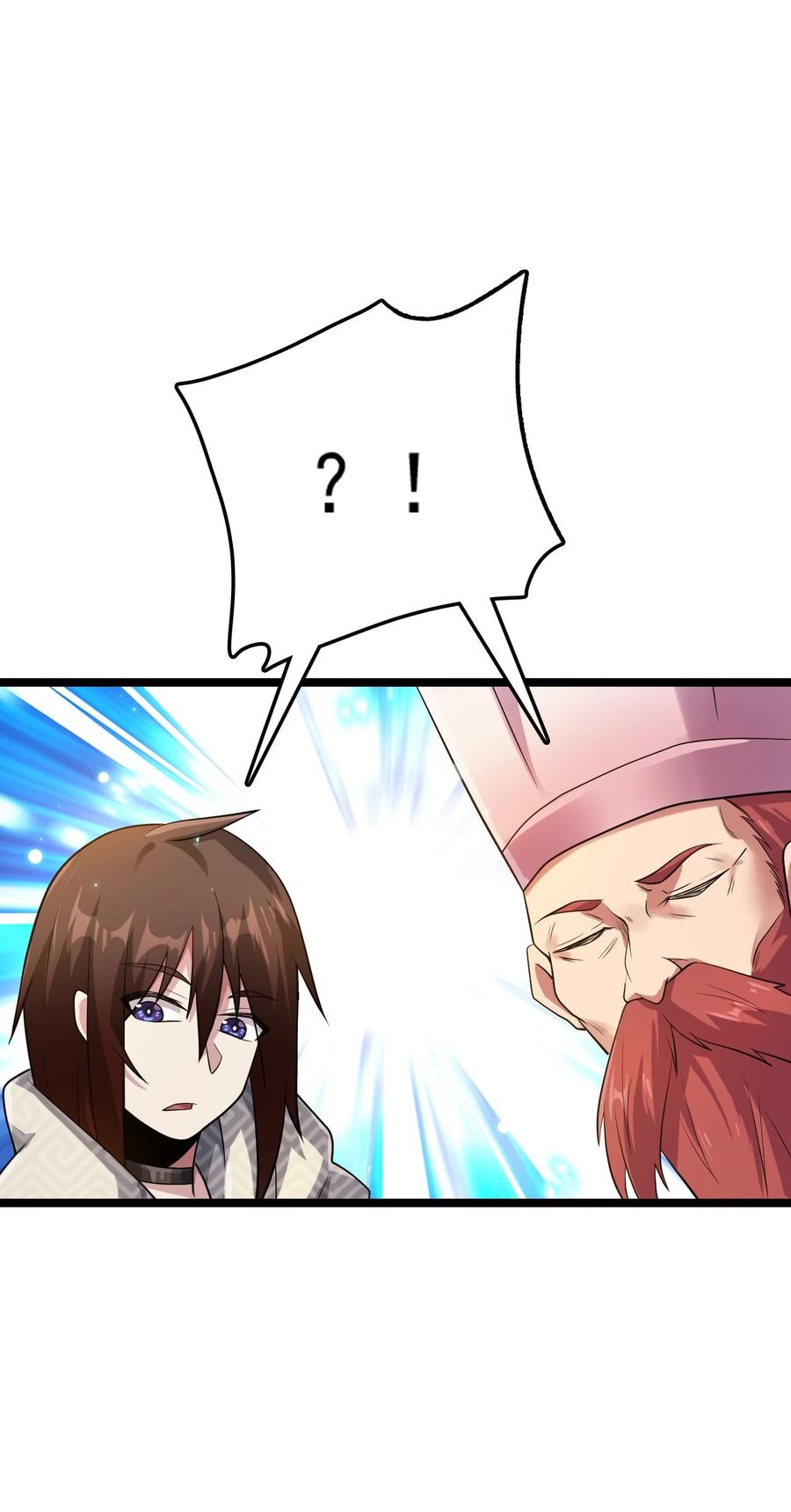 我的大寶劍 1 - 073 我永遠不會寬恕他們(2/3) - 6