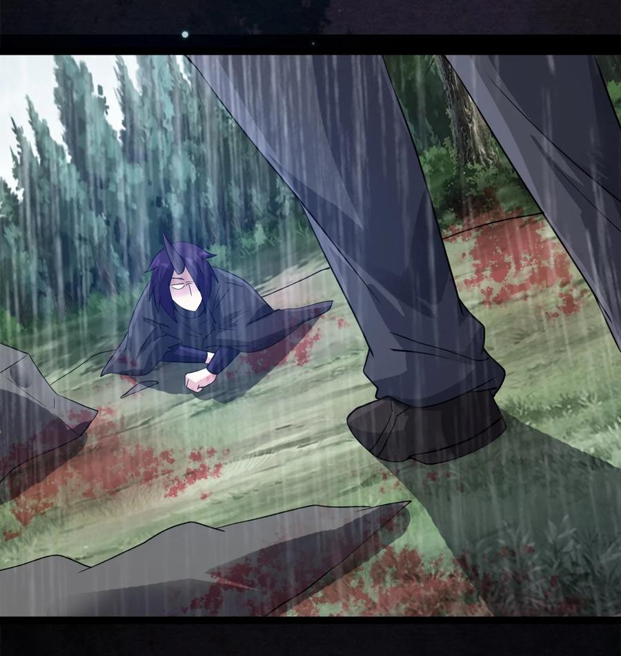 我的大寶劍 1 - 073 我永遠不會寬恕他們(2/3) - 2