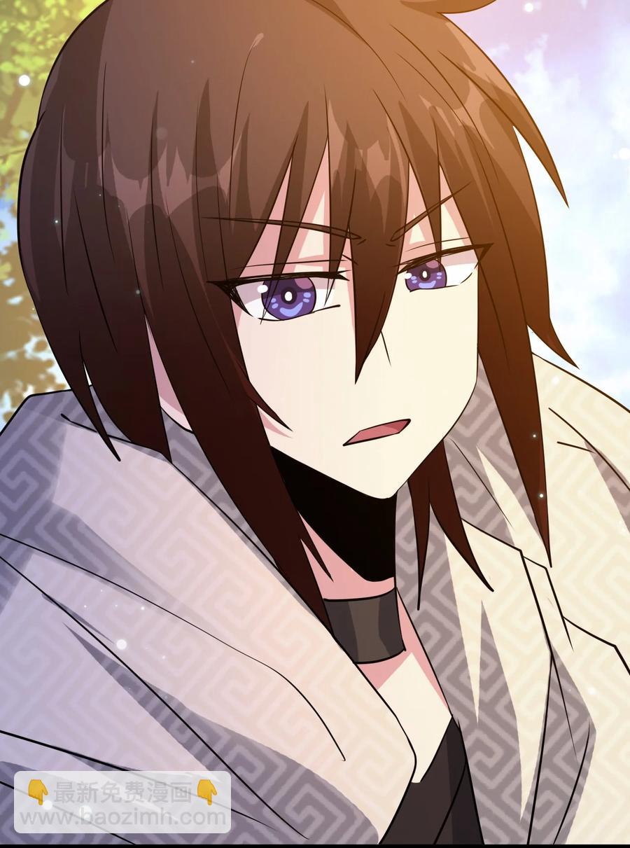 我的大寶劍 1 - 073 我永遠不會寬恕他們(2/3) - 4