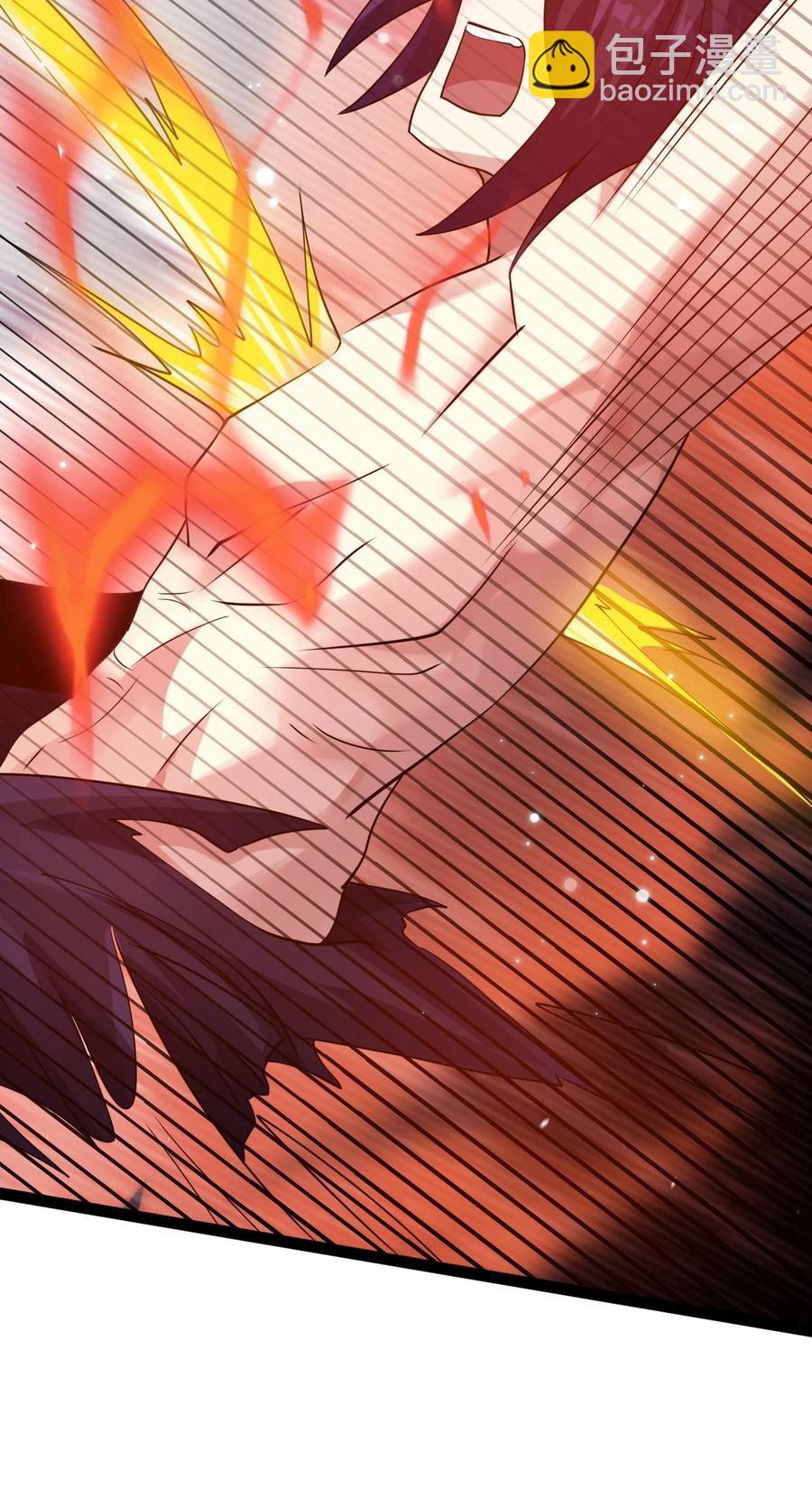 我的大寶劍 1 - 075 本該如此(1/2) - 7