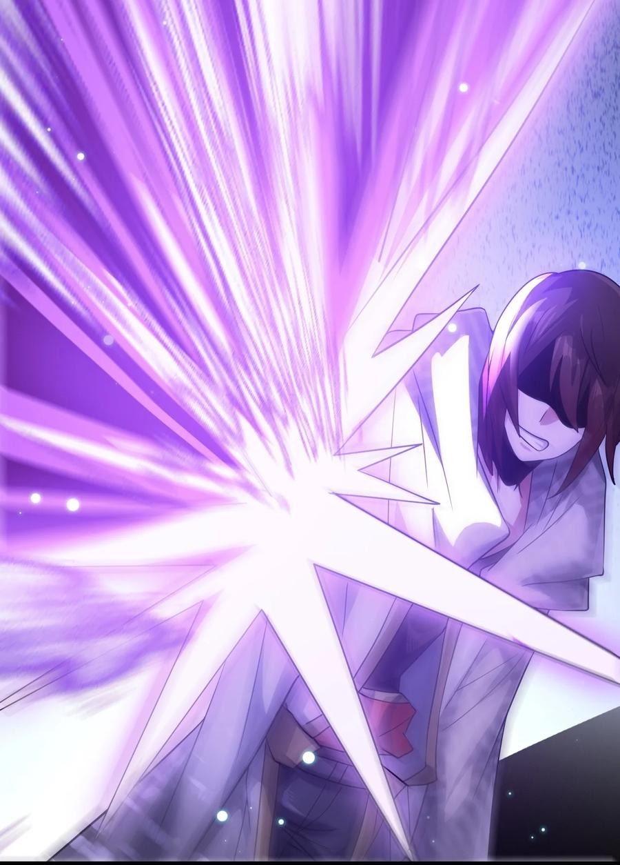 我的大寶劍 1 - 075 本該如此(1/2) - 8