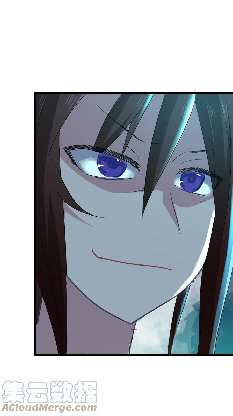 我的大寶劍 1 - 009 神秘高手(1/2) - 2