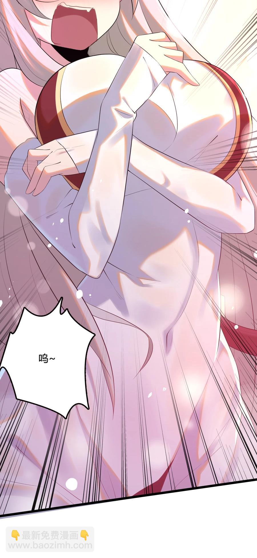 我的大寶劍 1 - 009 神秘高手(1/2) - 3