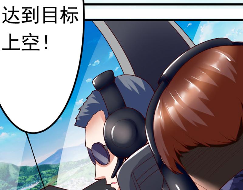 第1话 短暂永恒(1/3)-第1话