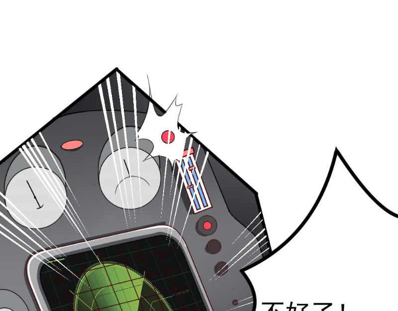 第1话 短暂永恒(1/3)-第1话