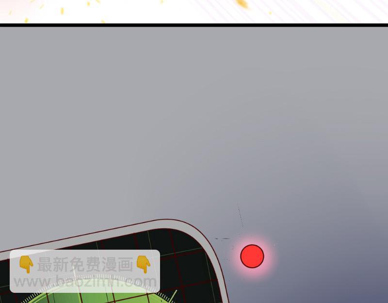 第1话 短暂永恒(1/3)-第1话