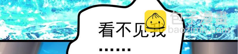 第11话 礼物(1/2)-第11话