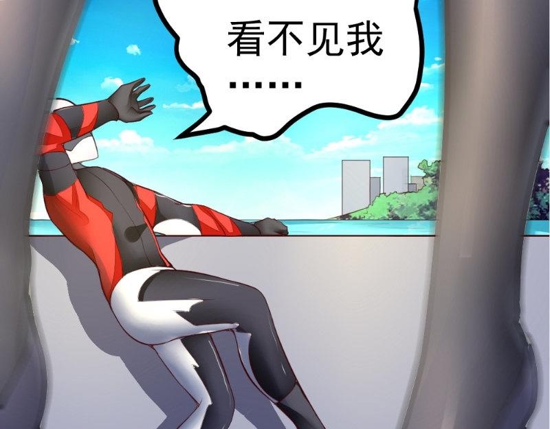 第11话 礼物(1/2)-第11话