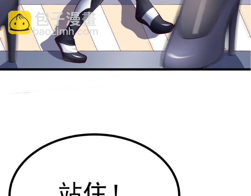 第11话 礼物(1/2)-第11话