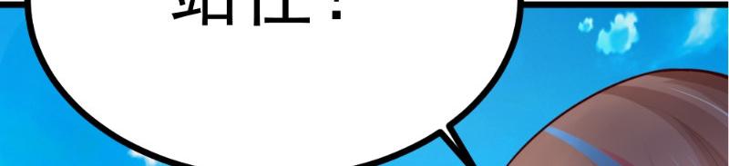 第11话 礼物(1/2)-第11话