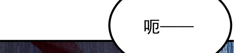 第11话 礼物(1/2)-第11话