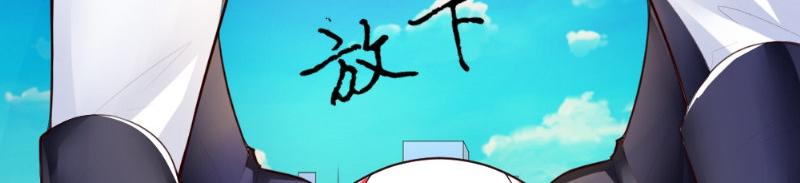 第11话 礼物(1/2)-第11话