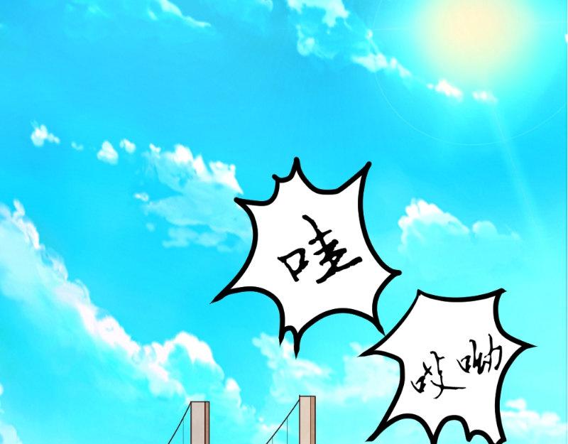 第11话 礼物(1/2)-第11话