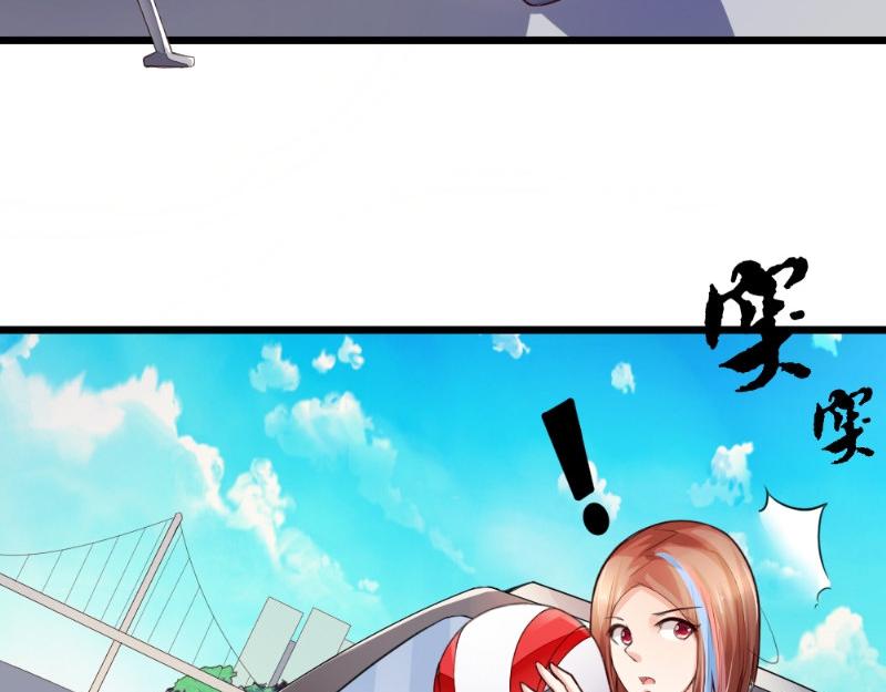 第11话 礼物(1/2)-第11话