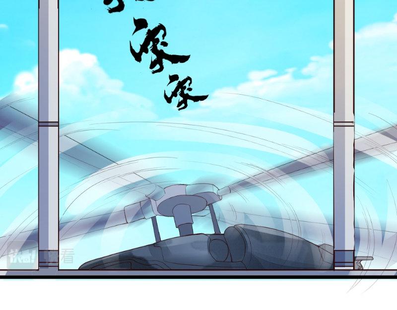 第11话 礼物(1/2)-第11话