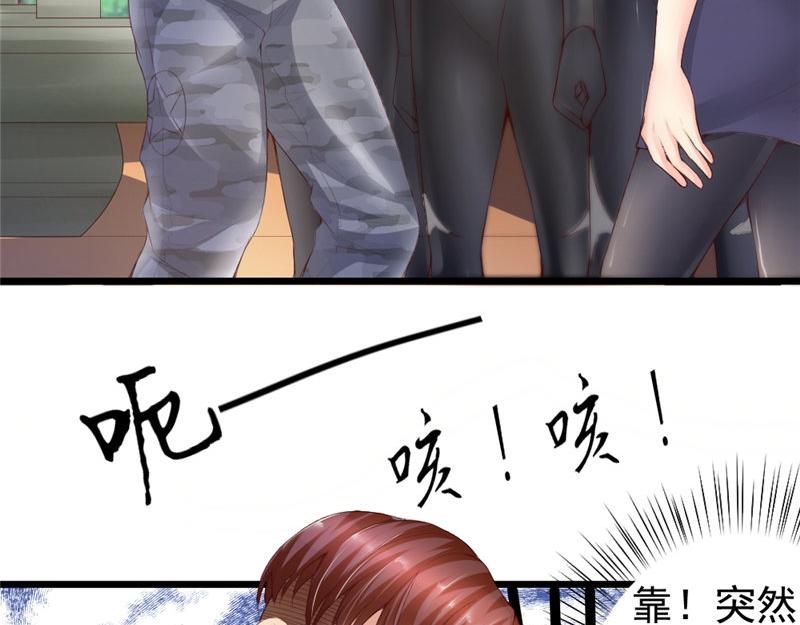 第13话 你也没死吗(1/2)-第13话