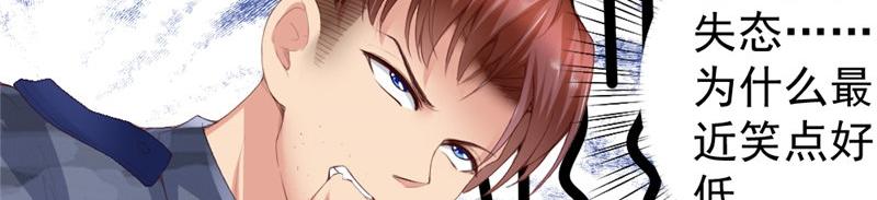 第13话 你也没死吗(1/2)-第13话