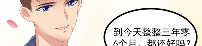 第13话 你也没死吗(1/2)-第13话