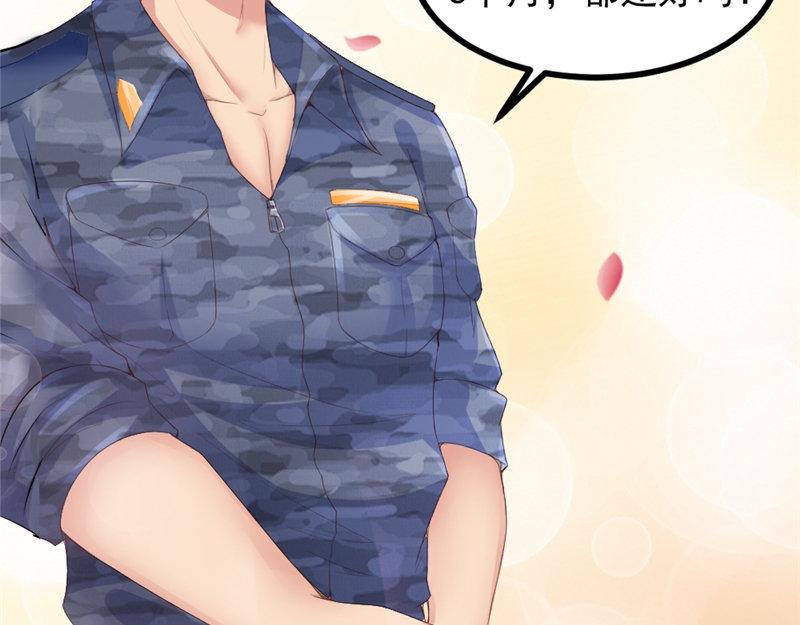 第13话 你也没死吗(1/2)-第13话