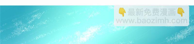 第13话 你也没死吗(1/2)-第13话