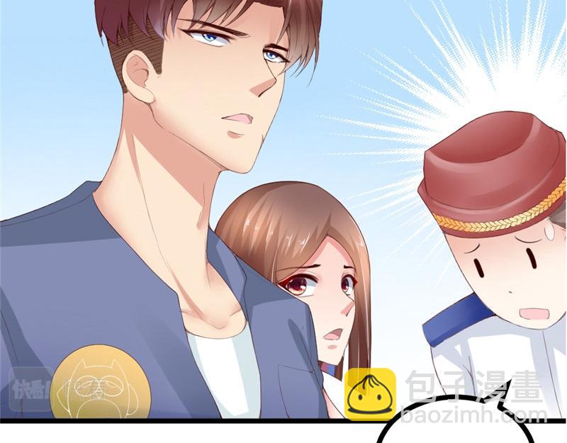 第15话 四两拨千斤(1/2)-第15话