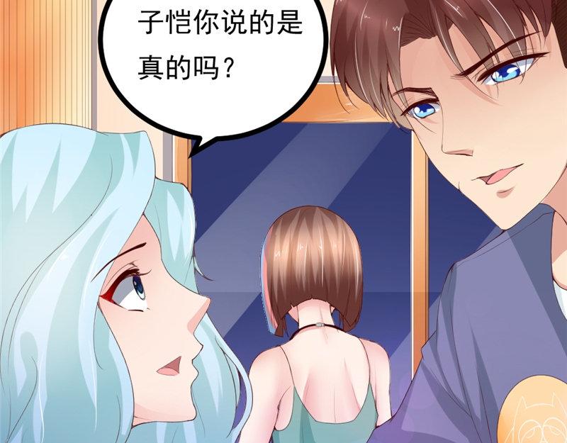 第15话 四两拨千斤(1/2)-第15话