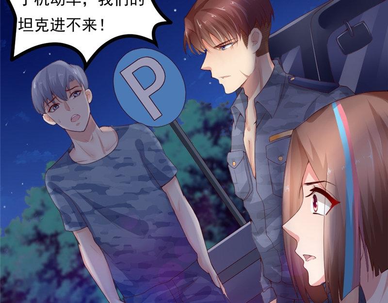 第15话 四两拨千斤(1/2)-第15话