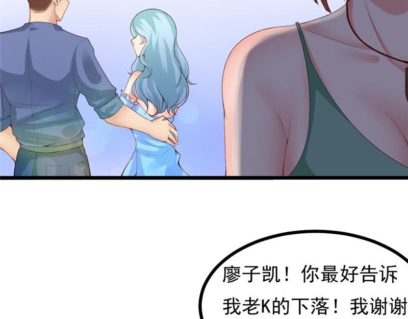 第15话 四两拨千斤(1/2)-第15话