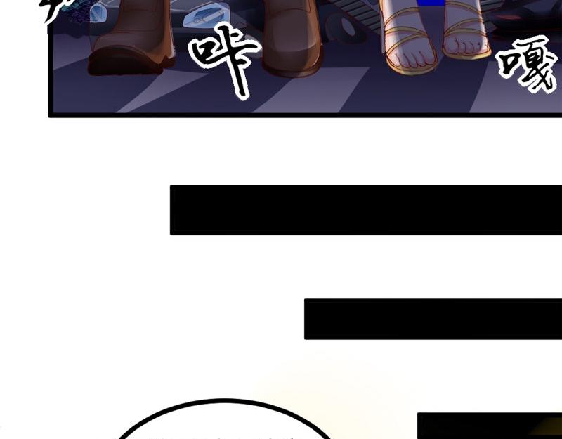 第15话 四两拨千斤(1/2)-第15话