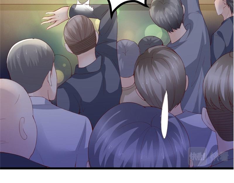 第17话 变态呀！(1/2)-第17话