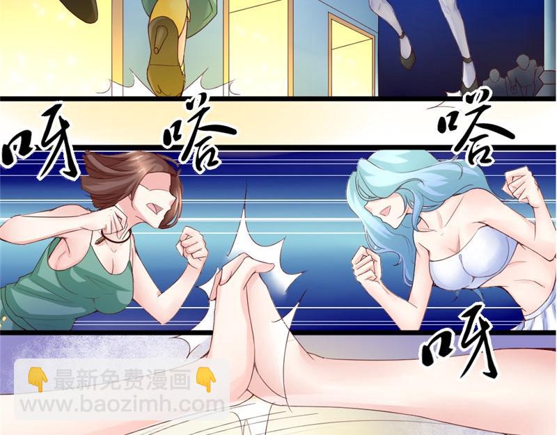 第17话 变态呀！(1/2)-第17话