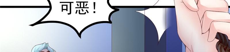 第17话 变态呀！(1/2)-第17话