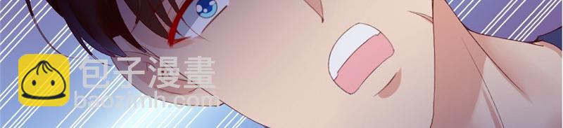 第17话 变态呀！(1/2)-第17话