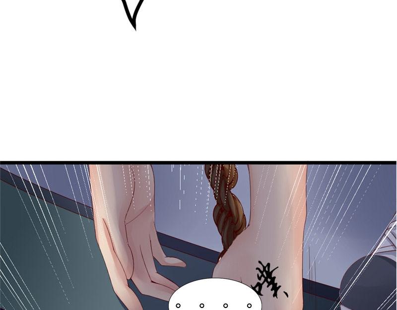 第17话 变态呀！(1/2)-第17话