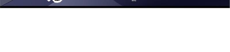 第17话 变态呀！(1/2)-第17话