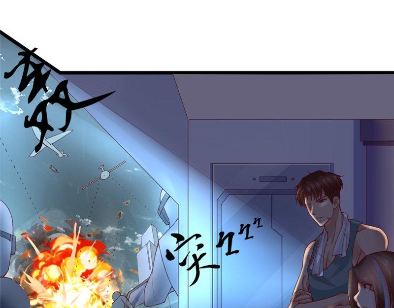 第19话 当时的影像(1/2)-第19话