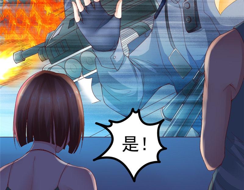 第19话 当时的影像(1/2)-第19话